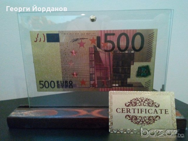 Сувенири 10 евро златни банкноти + сертфикат подарък, снимка 14 - Декорация за дома - 19322928