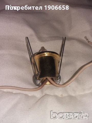 Лунички осветителни тела,ЛУНИЧКИ ЗВЕЗДНО НЕБЕ ВТОРА РАКА МЕСИНГОВИ, снимка 5 - Лампи за таван - 23512456