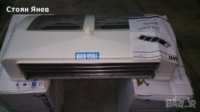 Изпарител за хладилна камера Friga Bohn, снимка 2 - Други машини и части - 22871264