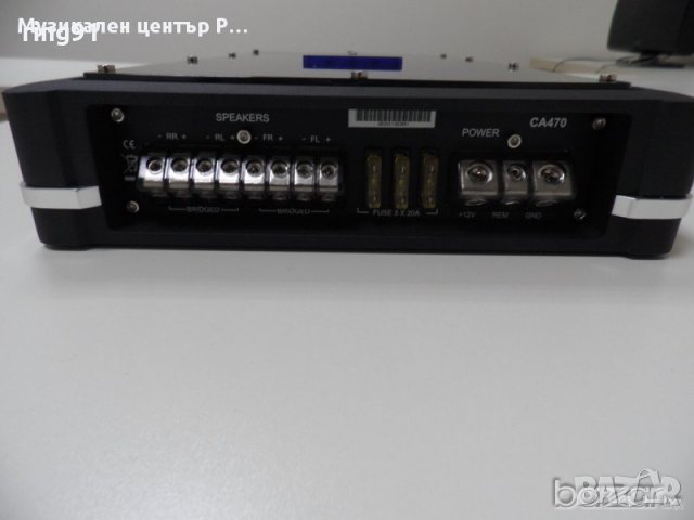 Авто усилвател Harman Kardon CA470, снимка 4 - Аксесоари и консумативи - 26000626
