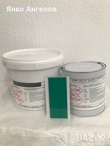 Епоксидно покритие за подове и стени Enamelcoat UV