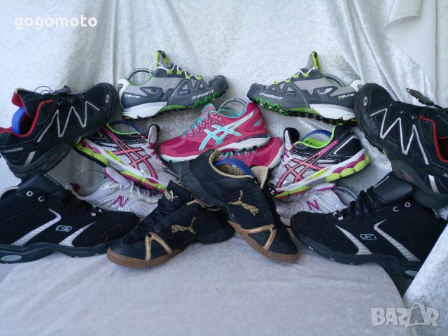 PUMA id CELL Archtech EverTrack , унисекс маратонки N- 39 - 40, GOGOMOTO.BAZAR.BG®, снимка 7 - Маратонки - 22348420