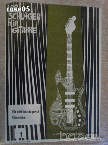 Книга "LDZ SCHLAGER FÜR GITARRE - 1 - Jürgen Kliem" - 4 стр.