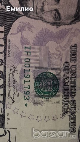 $ 5 STAR DOLLARS W/ 6 DIGIT 2006 VF-XF, снимка 4 - Нумизматика и бонистика - 18364765