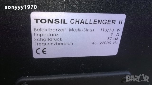 tonsil challenger 2x110w/8ohm-2бр тонколони-внос швеицария, снимка 11 - Тонколони - 24220256