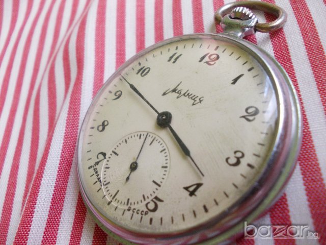 джобен часовник Молния , снимка 3 - Антикварни и старинни предмети - 15532850