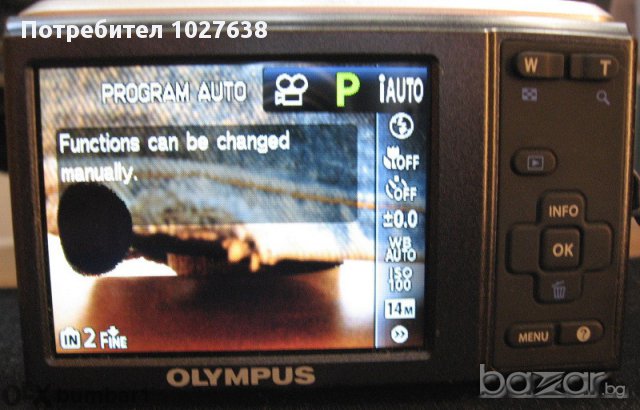 Olympus X-43 (14 Mp), снимка 3 - Фотоапарати - 10863833