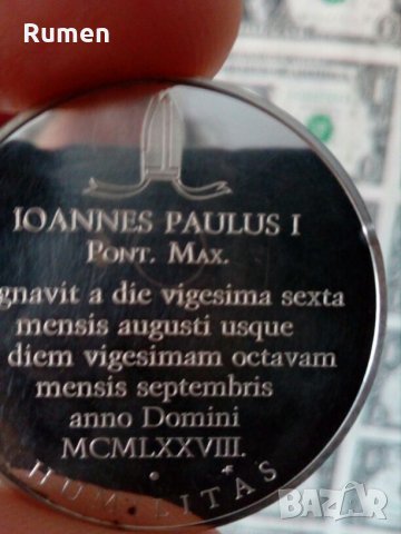 Папа Йоан Павел 1 плакет Ватиканна, снимка 2 - Нумизматика и бонистика - 24778766