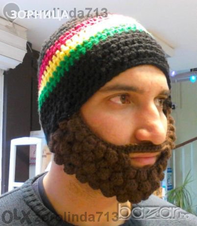 Мъжка шапка с брада в Шапки в гр. Бургас - ID12259853 — Bazar.bg
