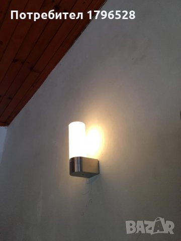 Стенен аплик-3 броя, снимка 1