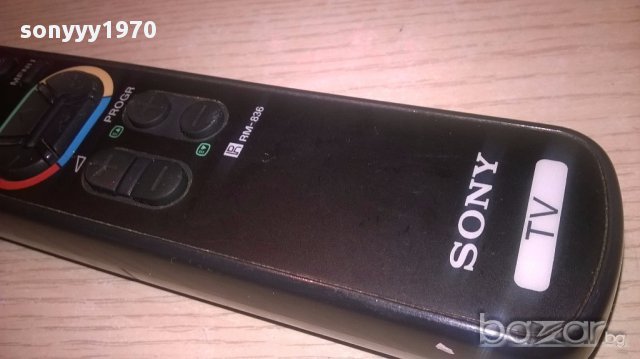 Sony remote tv-здраво внос швеицария, снимка 3 - Дистанционни - 16331842