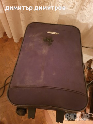 Куфар със забележка отпред Договаряне, снимка 1