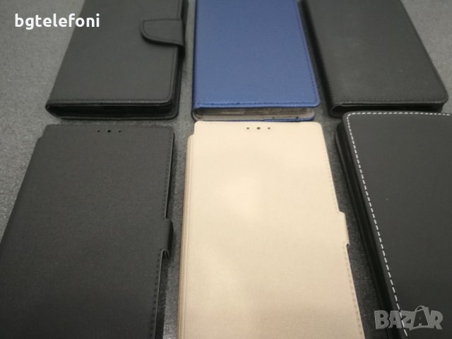 Sony Xperia L2 калъфи ти тефтер със силиконово легло