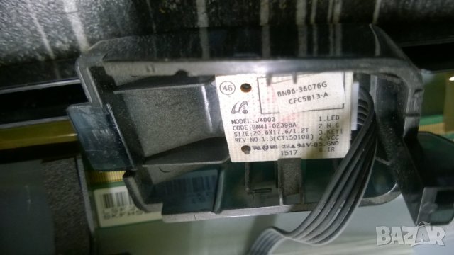 SAMSUNG-UE32J5000AW, снимка 12 - Части и Платки - 23500049