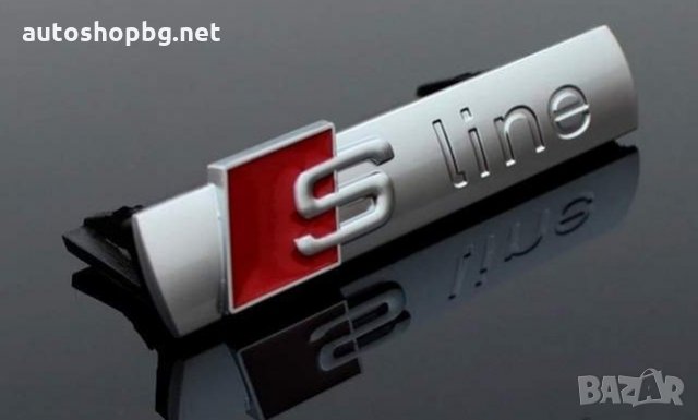 S-line емблема  за Audi