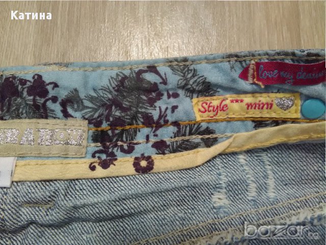 Кокетно сетче, снимка 4 - Детски комплекти - 18357811