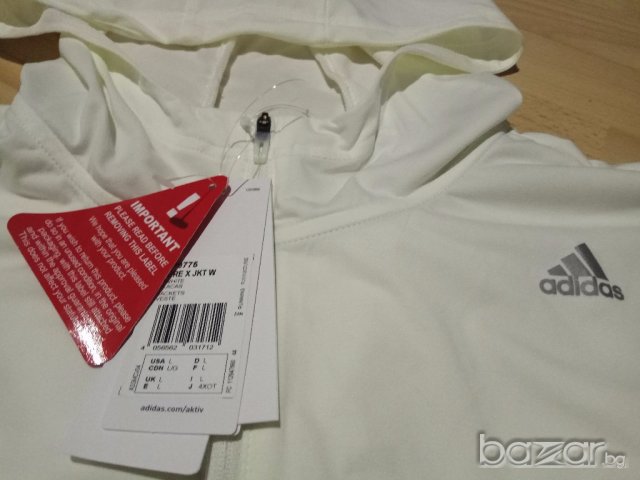 Ново яке Adidas Pure X Running Jacket in White, снимка 8 - Спортни екипи - 19536947