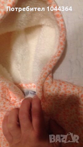 Бебешко якенце, снимка 3 - Бебешки якета и елеци - 23737588