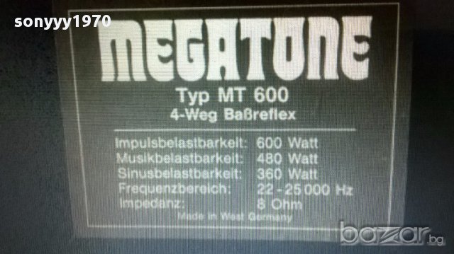 megatone mt600-west germany-2х600w/8ohms-швеицария, снимка 4 - Тонколони - 12080753