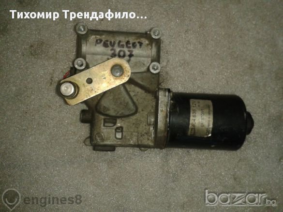 2001-2007 Peugeot 307 Front Wiper Motor Valeo 404.638 моторче за чистачките на пежо 307, снимка 2 - Части - 11653449