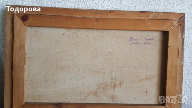 Стара авторска картина, снимка 4 - Картини - 24564558