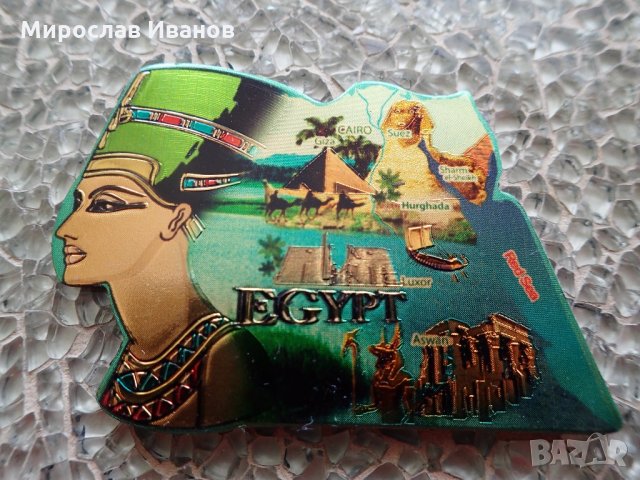Египетски магнити от метал /огромно разнообразие /, снимка 7 - Колекции - 22127345