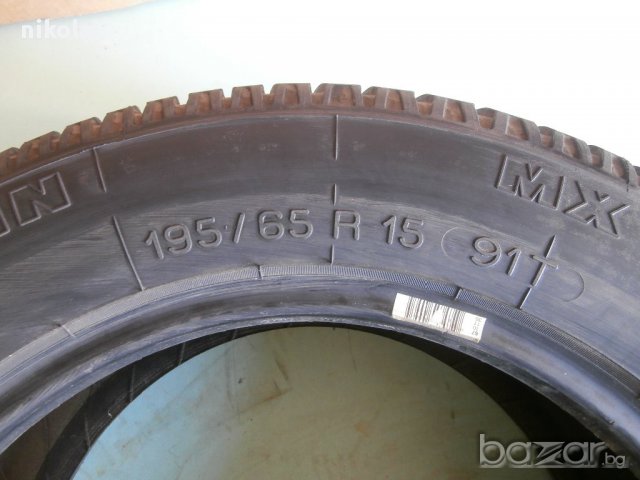 Гуми Michelin 195/65R15'продавам или купувам същата гума., снимка 4 - Гуми и джанти - 10426041