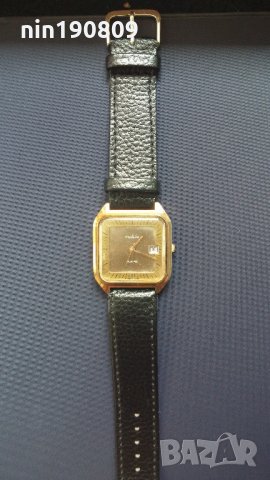 Часовник Ruhla