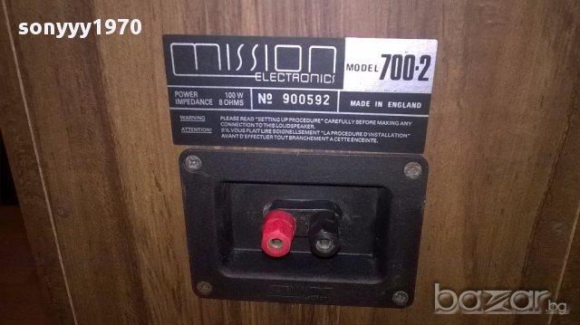 Mission 700-2х100w/8ohms-made in england-47х27х25см-внос англия, снимка 13 - Тонколони - 17024906