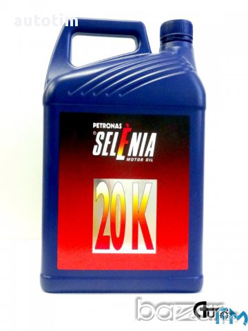 Castrol, Motul, Selenia - Моторни Масла на супер цени!!!, снимка 5 - Части - 8240857