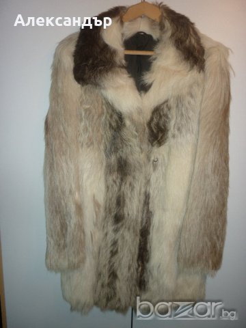 Дамско палто