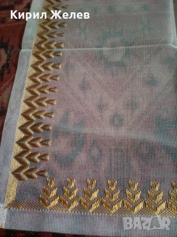 Жълто каренце 8018, снимка 2 - Колекции - 24552181