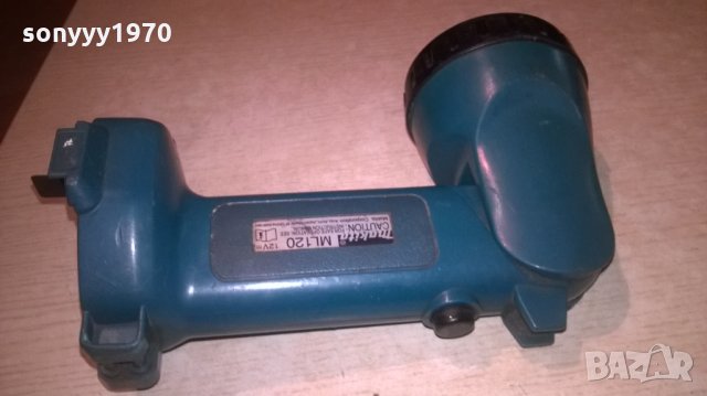 makita ml120 12v-профи прожектор-внос швеция, снимка 7 - Други инструменти - 25721505