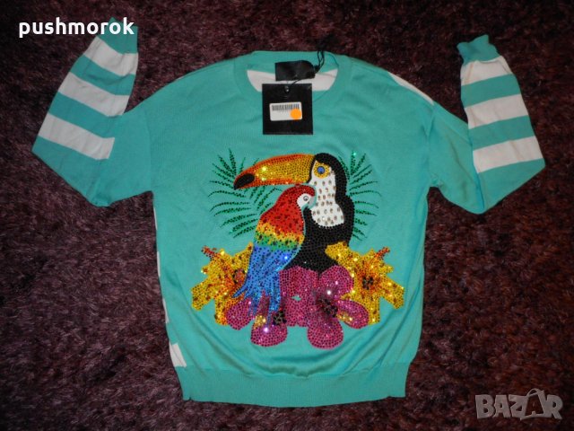 Philipp Plein Pullover "Inna", снимка 8 - Блузи с дълъг ръкав и пуловери - 23126860