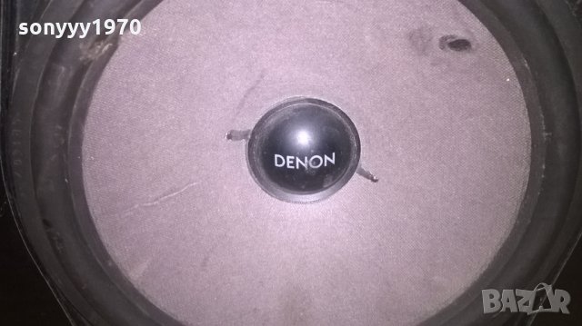 denon sc300 120w-made in germany-внос швеция-32х23х22см, снимка 8 - Тонколони - 24377471