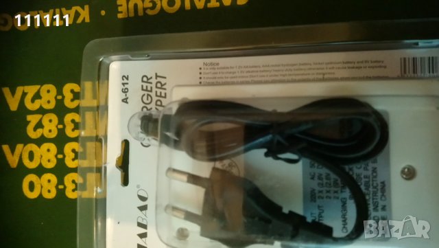 Зарядно устройство за батерии 9 волта. АА и ААА, снимка 4 - Друга електроника - 23786108