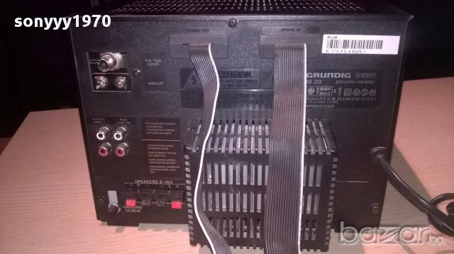 grundig amplifier-tuner-внос швеицария, снимка 9 - Ресийвъри, усилватели, смесителни пултове - 12753087