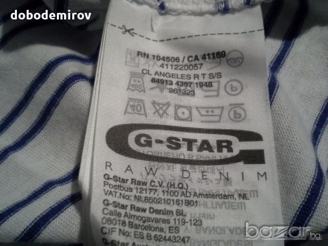 Нова тениска G-Star RAW Blue Cl Angeles Stripe Tee, оригинал., снимка 2 - Тениски - 14531577
