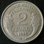 2 франка 1948, Франция, снимка 1