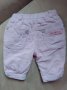 Бебешки джинси, снимка 1 - Панталони и долнища за бебе - 20774858