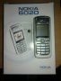 Нокиа , снимка 4