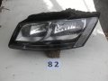 Продавам ляв фар за Ауди Q5 / Audi 2009 г 	, снимка 1 - Части - 14315192