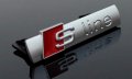 S-line емблема  за Audi, снимка 1 - Аксесоари и консумативи - 26018442