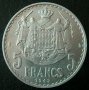 5 франка 1945, Монако, снимка 1