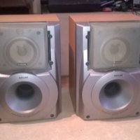 thomson kevlar speaker system-powered super woofer-2бр колони, снимка 6 - Тонколони - 23751706