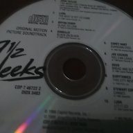 Музика CD нови, снимка 3 - CD дискове - 18385656