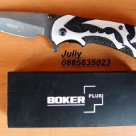 Сгъваем нож  Boker PA45, снимка 2 - Ножове - 11159072