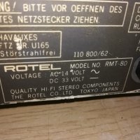 rotel-amplifier+tuner-made in japan-внос швеицария, снимка 14 - Ресийвъри, усилватели, смесителни пултове - 21061393
