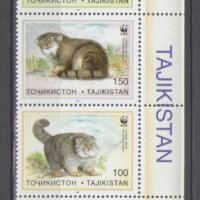Таджикистан. 1996 год. WWF. Фауна. Хищни котки.