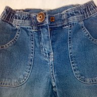 Дънки за момиче размер 116, снимка 3 - Детски панталони и дънки - 18478773